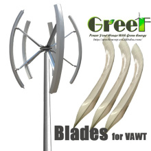 1/2/3//5/10kw Firberglass Blade for Vertical Axis Wind Turbine/Generator